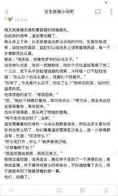 被菲律宾拉黑以后可以回国吗？菲律宾黑名单回国之后还能重新入境吗？_菲律宾签证网